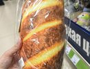 Подушки-батоны и поленья появились в Fix Price: показываю смешные новинки
