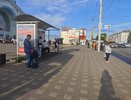 Сильнейшая магнитная буря ударит по Кирову