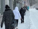 Какой будет зима в Кирове: синоптики дали прогноз по месяцам