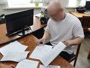 Двое заключённых кировского СИЗО вышли в город искать работу