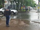 Часть Кировской области будет 10 дней заливать дождями