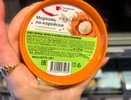 Когда хочется азиатской кухни, я не иду в дорогой ресторан: в Магните нашла всё — от морской капусты до ролла с лососем