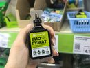 Борная кислота за 17 ₽, удобрение за 19 ₽ и микориза за 35 ₽: 9 полезных находок из Fix Price для сада и огорода