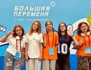 Три кировские школьницы отправятся в путешествие через всю Россию