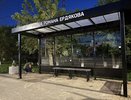 В Кирове обновляют остановки