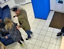 ФСБ в Кирове задержала женщину за похищение 10 миллионов