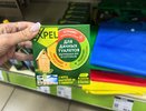 Ловушка для ос за 99 ₽, подколенник за 69 ₽ и шланг за 124 ₽: 9 полезных находок из Fix Price для дачи