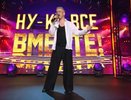 Судьи известного телешоу пели и плясали при выступлении кировчанина