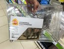 За 2000 ₽ — полная корзина: 8 полезных и стильных покупок из Fix Price для дома