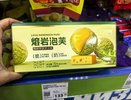 Печенье с матчей и клубника в шоколаде: 7 необычных сладостей из Fix Price