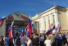 День Государственного флага РФ в Кирове: афиша мероприятий