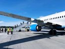 В аэропорту Победилово задержали восемь рейсов из-за угрозы БПЛА