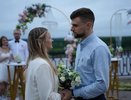 Молодые пары Кировской области могут выиграть свадебный сертификат