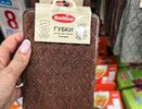 Крышки за 99 ₽ и 140 салфеток за 399 ₽: 8 кухонных помощников из Fix Price, которые облегчат уборку и хранение