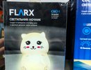 Светодиодный светильник за 389 ₽ и ночник-робот за 149 ₽: 7 находок из Fix Price