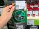 Спиннинг за 399 ₽ и блёсны за 279 ₽: 9 рыболовных находок из Fix Price