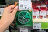 Спиннинг за 399 ₽ и блёсны за 279 ₽: 9 рыболовных находок из Fix Price