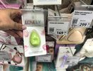 Собрала в Fix Price аптечку и косметичку за 1000 рублей: 8 находок для красоты и здоровья — делюсь