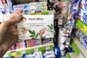 Полотенца за 199 ₽ и салфетки за 62 ₽: пополнила домашние запасы в Fix Price — делюсь находками