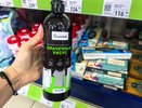 Кондиционер за 124 ₽ и чистящее средство за 55 ₽: собрала в Fix Price полный набор для уборки — показываю список
