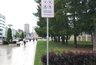В Кирове наглядно запретили кататься на самокатах и скейтах у памятников