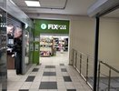 Скупаю пачками подставки за 39 рублей в Fix Price: 6 способов использовать их не по назначению