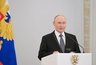 Директор агрофирмы из Кировской области получил орден Дружбы от Владимира Путина