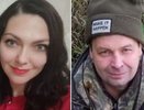 Супруги таинственно пропали в Кирово-Чепецке