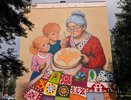 Кировский мурал с бабушкой и внуками вышел в финал конкурса ПФО