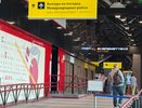Самолет из Кирова в Сочи задержали и перенесли почти на 10 часов