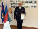 Названо имя спасителя выпавшего с четвертого этажа мальчика в Радужном