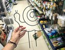 Клипсы за 69 ₽, колышки за 69 ₽ и удобрение за 229 ₽: что купить в Fix Price для красивого сада без лишних трат