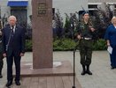 В Кировской области почтили память основателя органов безопасности страны