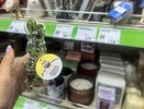 Забежала в Fix Price за мелочью, а набрала полную корзину: 8 покупок от 79 до 299 ₽ — декор, аксессуары и бьюти-находки