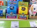 Футболки за 530 ₽ и игрушки от 82 ₽: собрала в Fix Price 6 находок для детей — полная корзина без удара по бюджету