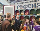 Дымковская игрушка покорила вице-премьера правительства