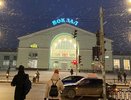 Снегопад резко ворвется в Киров в сентябре