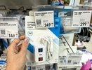 Наушники за 174 ₽, светильник за 55 ₽ и зарядка за 299 ₽: 7 полезных находок в Fix Price для дома и дачи