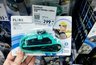 Зашла в Fix Price за мелочью, а вышла с готовым набором для авто: 7 находок от 62 до 299 ₽ — щетка, микрофибра и фонарь