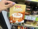 Зашла в Fix Price за кофе, а набрала 8 напитков: чай с карамелью за 79 ₽ и какао за 72 ₽ — запаслась на месяц
