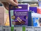 Блокнот-«пирожное» за 79 ₽, термоэтикетки за 249 ₽ и кисти за 87 ₽: набрала в Fix Price полный пакет канцелярии — 7 полезных покупок
