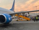 В Кирове отменили самолет в Москву