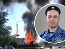 Пристав Ложкин потушил пожар в Яранске по просьбе ребенка