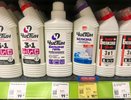 Заглянула в Fix Price за химией, а ушла с полными пакетами: 7 находок от 62 ₽ — сыворотка за 83 ₽, Fairy за 249 ₽ и «Белизна» за 116 ₽