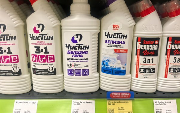 Заглянула в Fix Price за химией, а ушла с полными пакетами: 7 находок от 62 ₽ — сыворотка за 83 ₽, Fairy за 249 ₽ и «Белизна» за 116 ₽