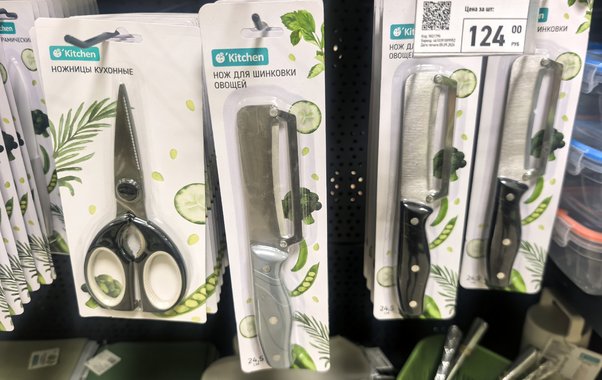 Заглянула в Fix Price за мелочами, а ушла с полным пакетом: 6 удачных находок — сушилка для обуви за 349 ₽, меламиновая губка за 99 ₽ и крючки за 69 ₽