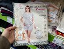 В Fix Price шапки со смайликами, пушистые наушники и пижамы за 599 рублей — показываю находки к холодам