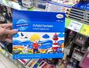 Собрала в Fix Price набор для творчества и хобби: 8 находок — акварель за 149 ₽ и маркеры за 99 ₽