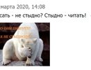 Кировчане могут выбрать места для установки новых питьевых фонтанов