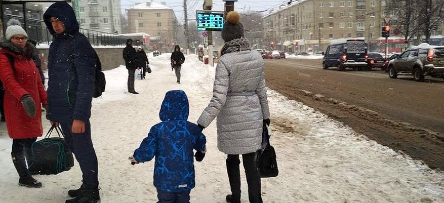 В Кирове похолодает до -19 градусов во вторник